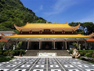 Hualien
